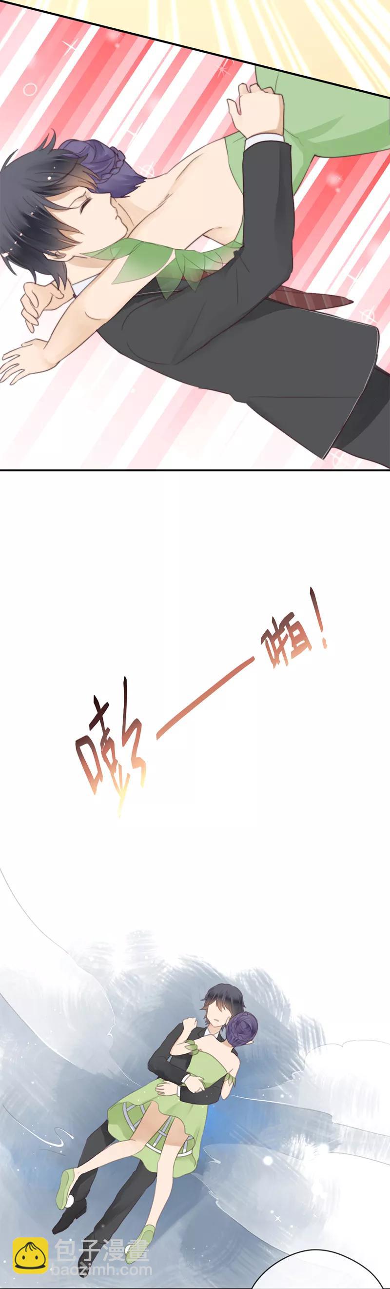 第43话 这么容易推倒吗-第43话