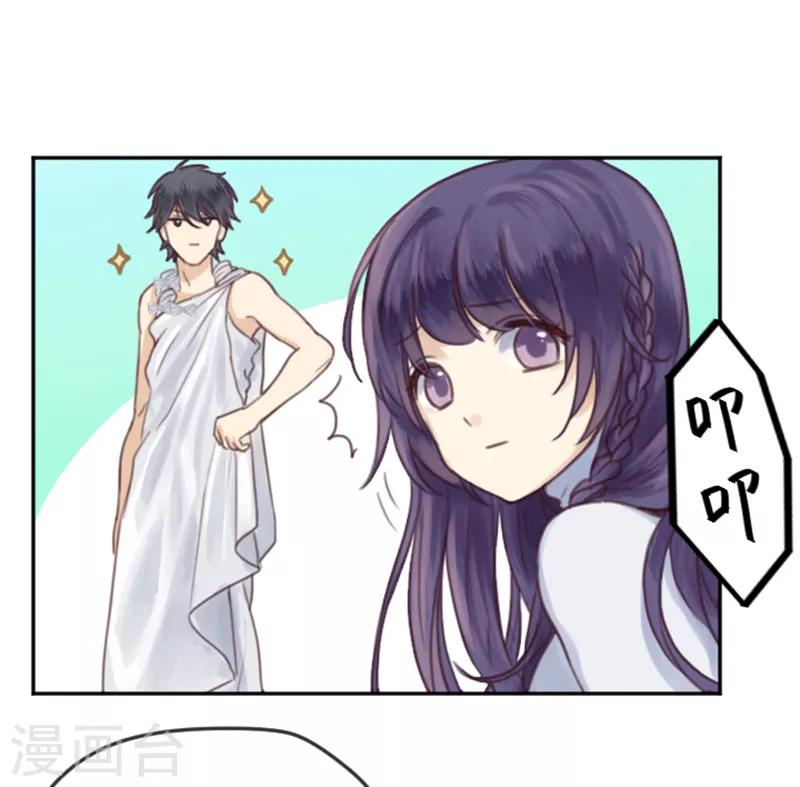 第3话 变态or天使？-第3话