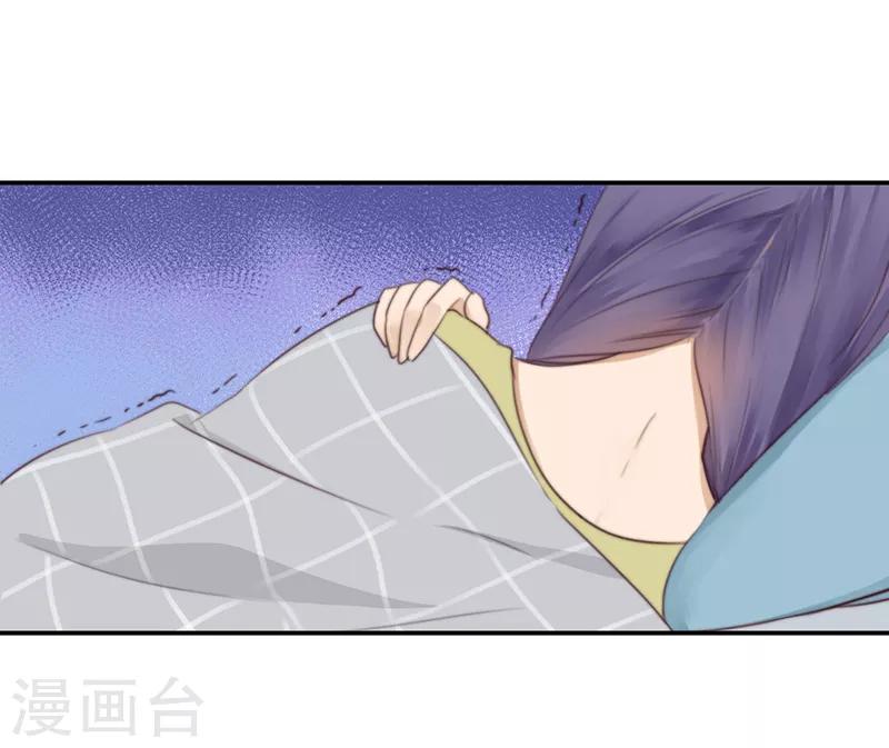 第31话 发烧-第31话
