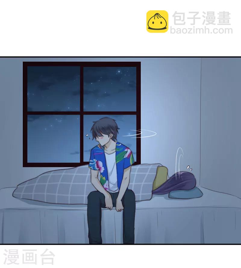 第31话 发烧-第31话