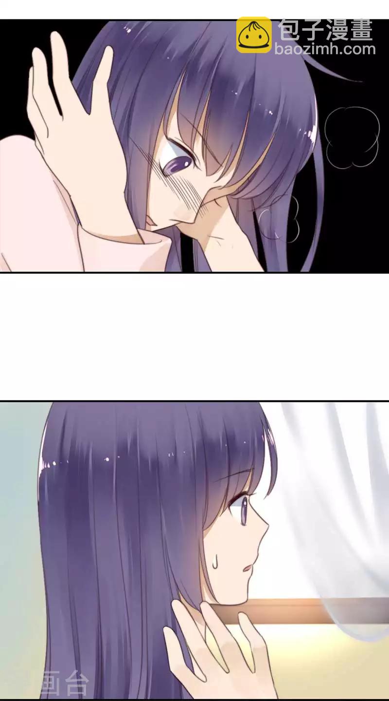 第39话 失乐园-第39话