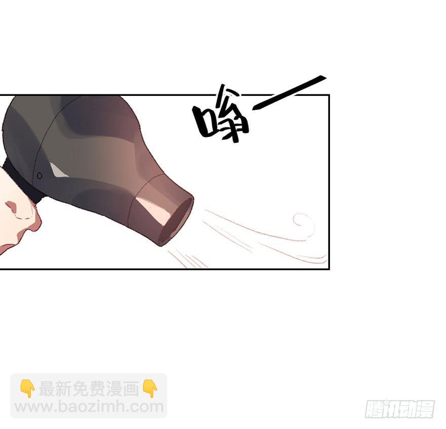 突如其来的温柔(1/2)-第11话