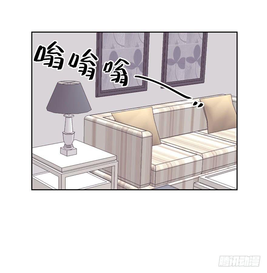 突如其来的温柔(1/2)-第11话