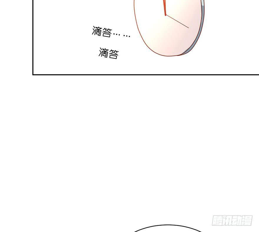 突如其来的温柔(1/2)-第11话