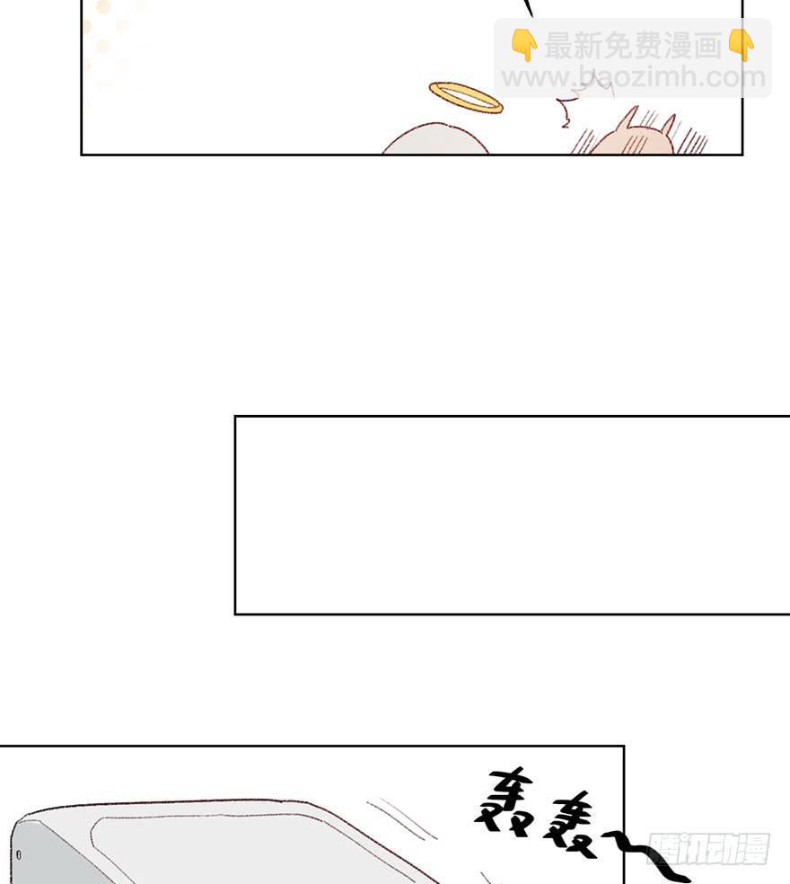 突如其来的温柔(1/2)-第11话