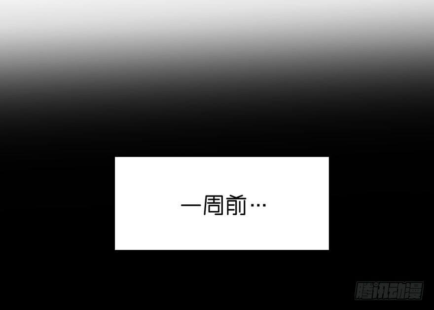为了赏金！(1/2)-第13话