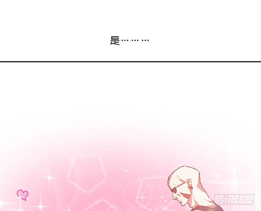 为了赏金！(1/2)-第13话
