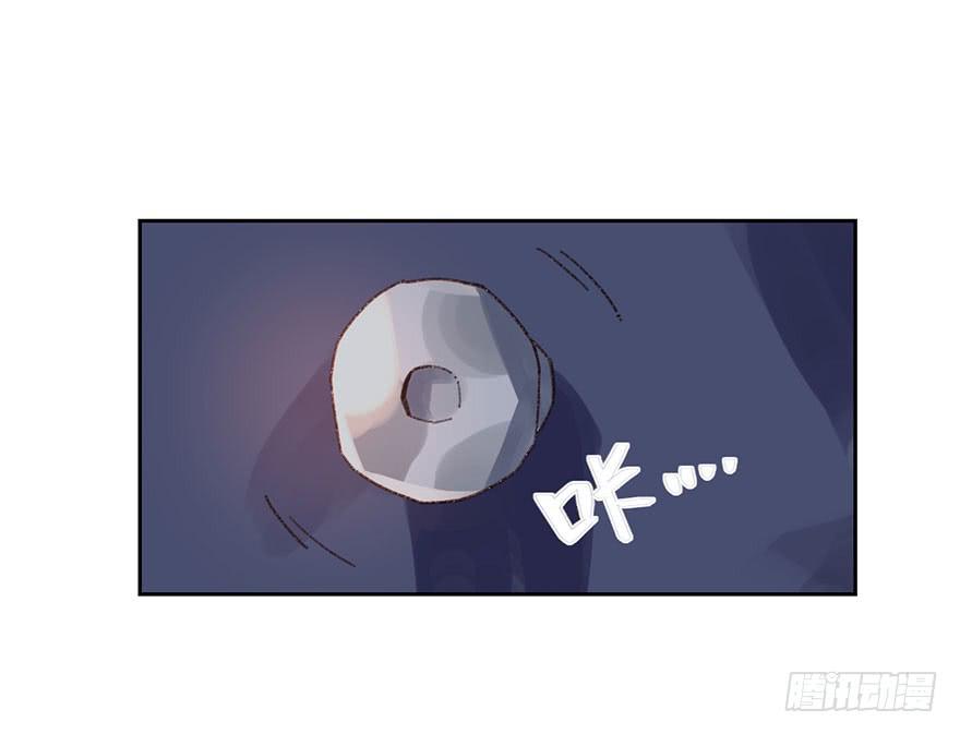 为了赏金！(1/2)-第13话
