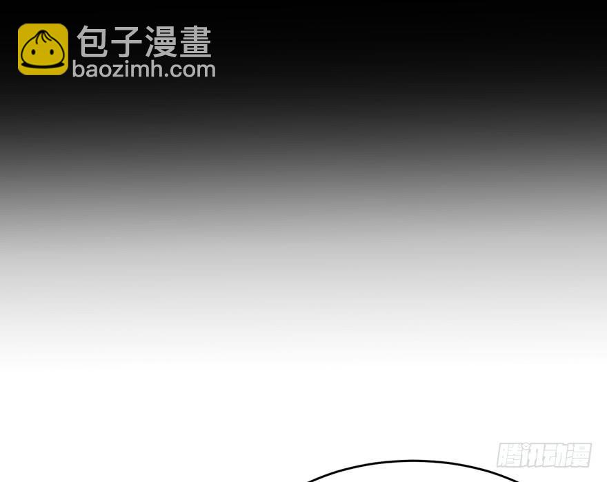 为了赏金！(1/2)-第13话
