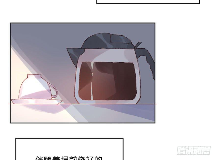 为了赏金！(1/2)-第13话