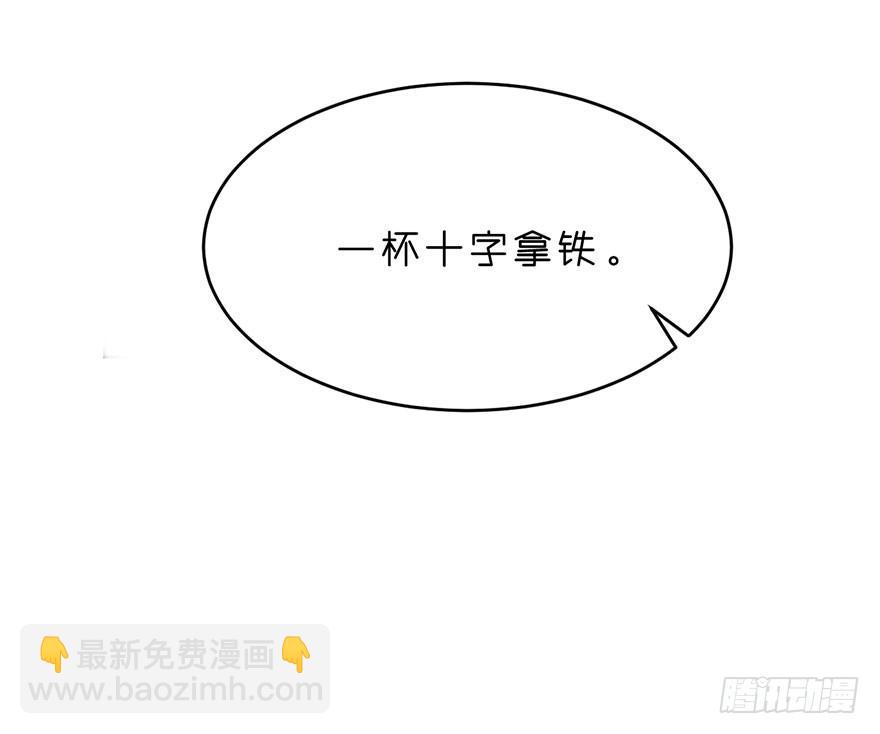 渐渐被温暖的心-第19话