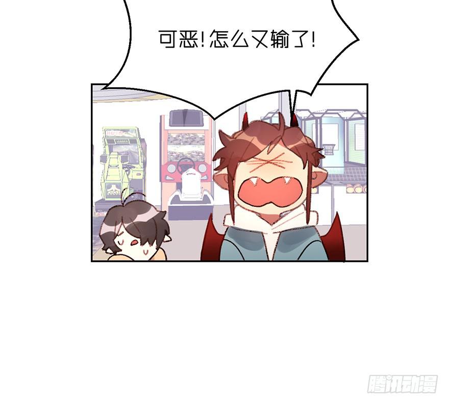 渐渐被温暖的心-第19话