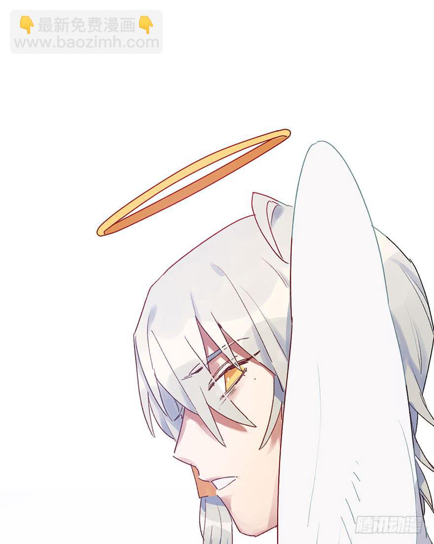 本大爷不奉陪了！(1/2)-第3话