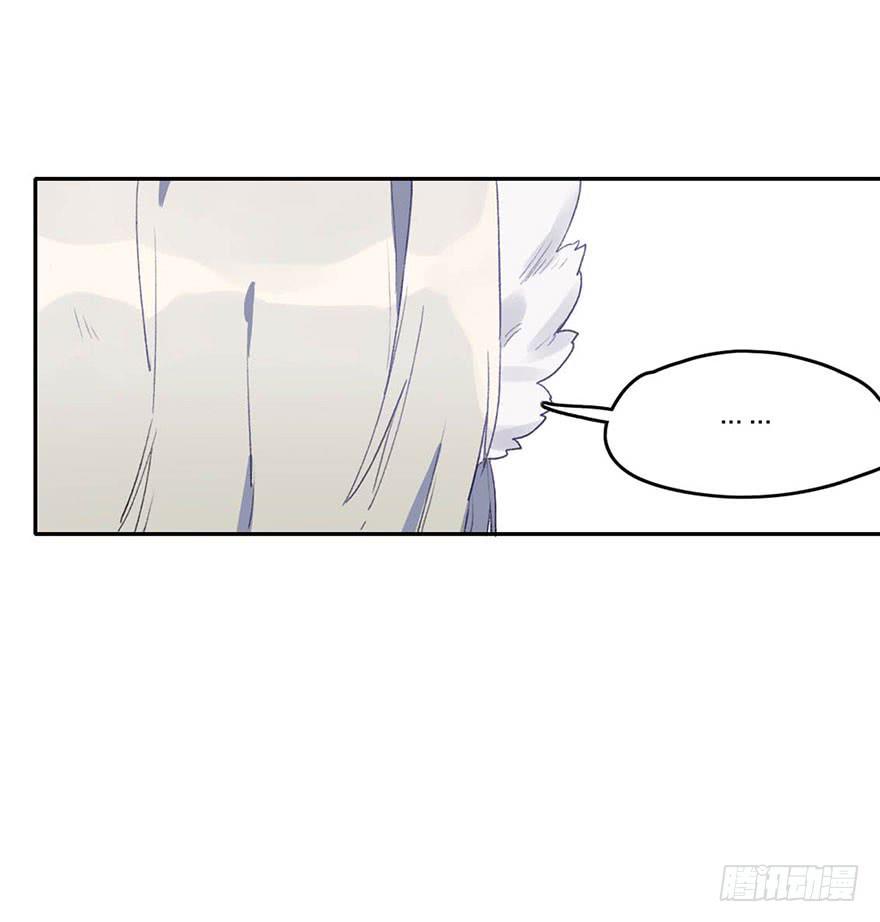 本大爷不奉陪了！(1/2)-第3话