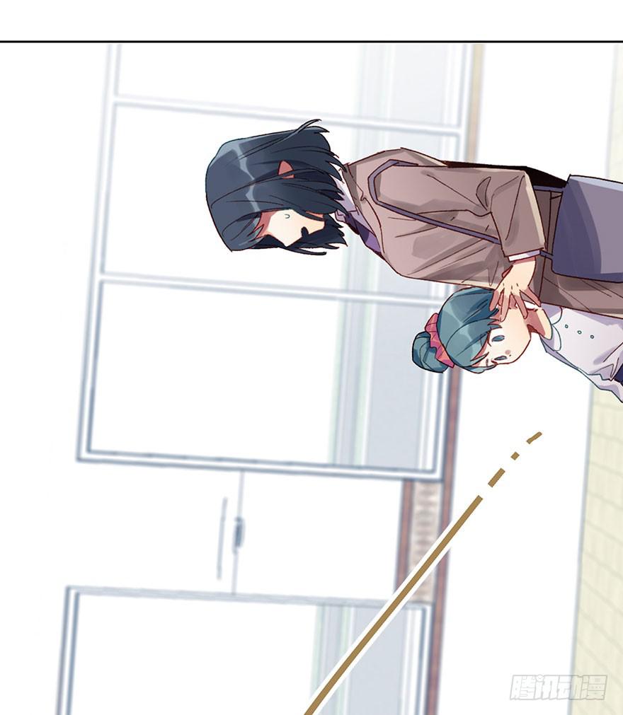 本大爷不奉陪了！(1/2)-第3话