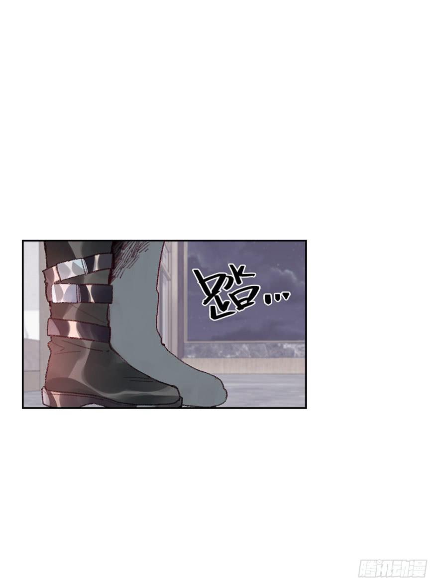 我的棋子-第21话