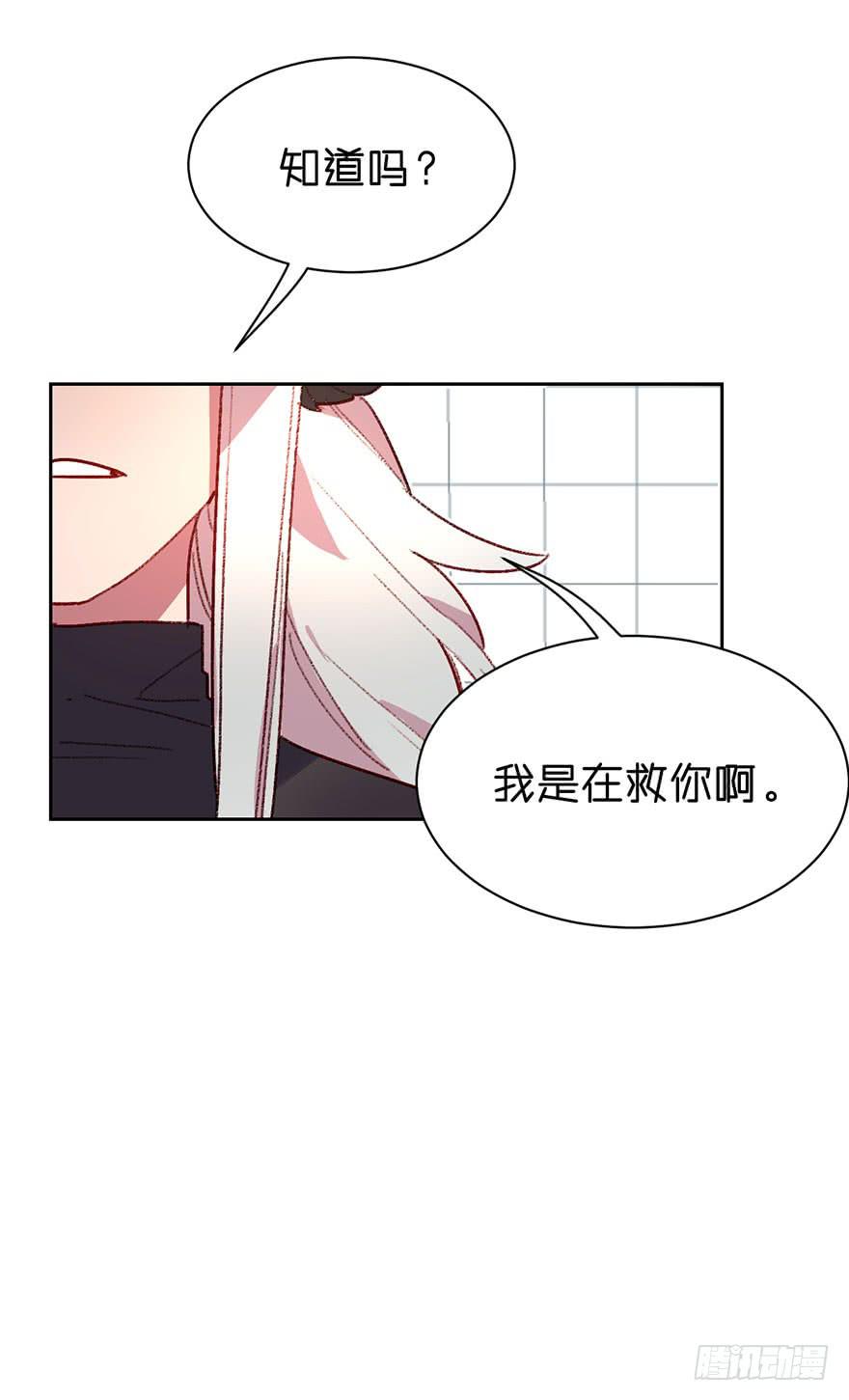 一起到达更高的顶端-第27话