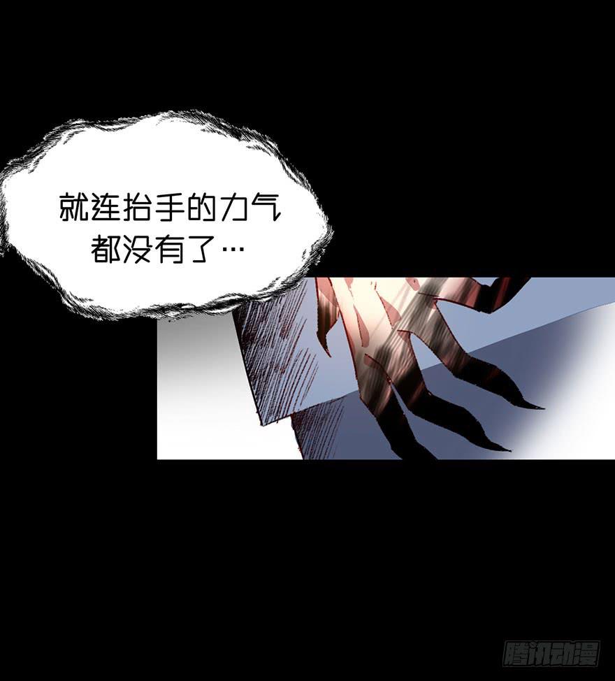 一起到达更高的顶端-第27话