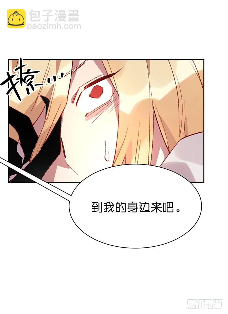 一起到达更高的顶端-第27话