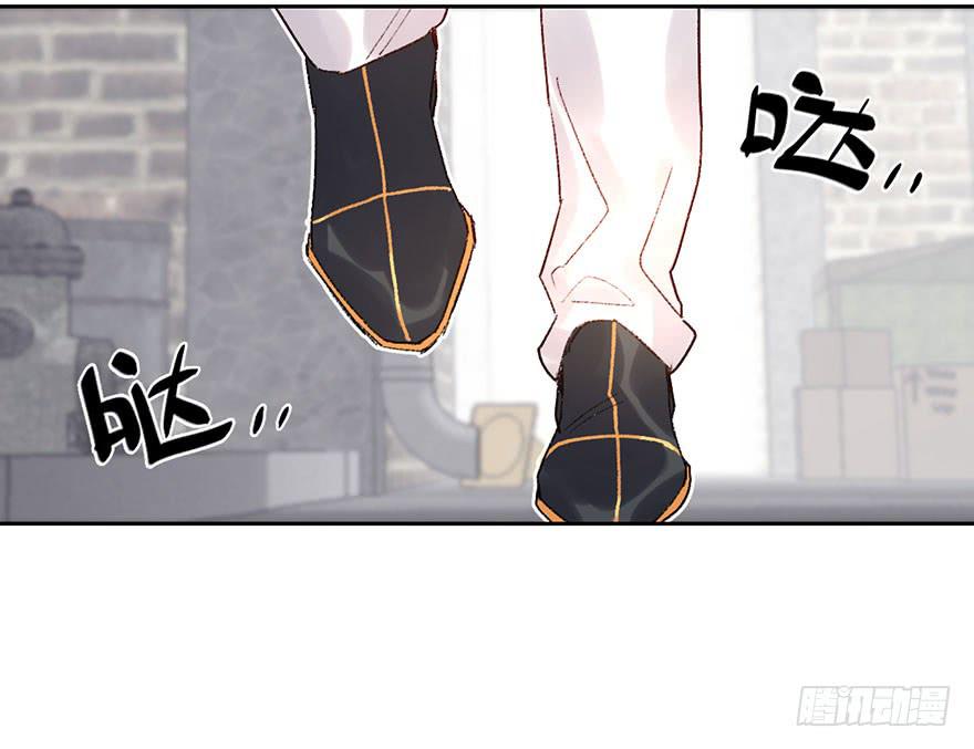 黑角失控了-第29话