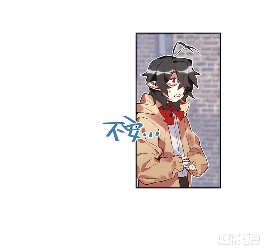 黑角失控了-第29话