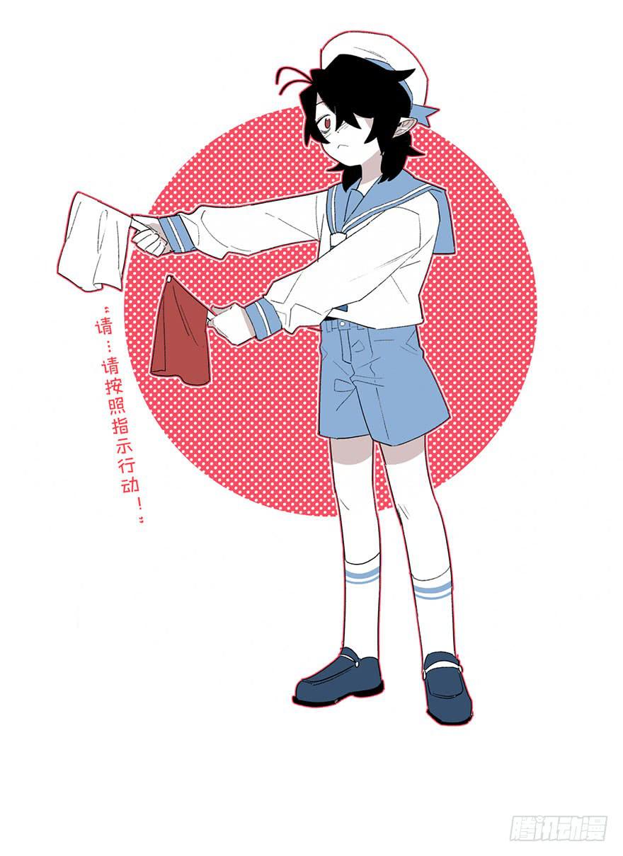 恶魔的&ldquo;返祖&rdquo;-第31话