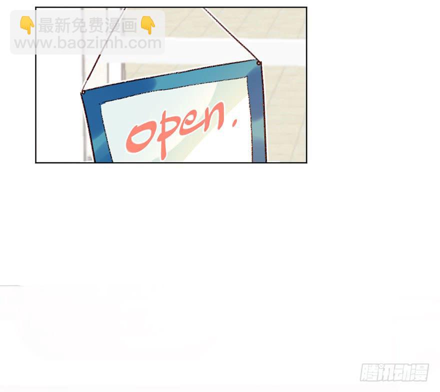 又睡着了-第33话