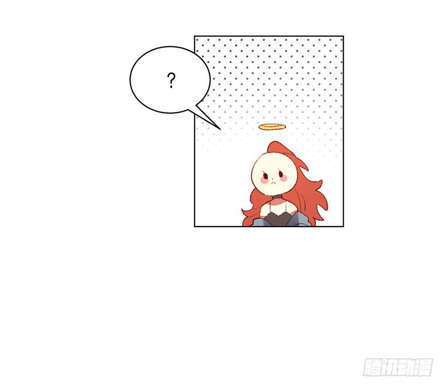 比预想的更在意-第35话