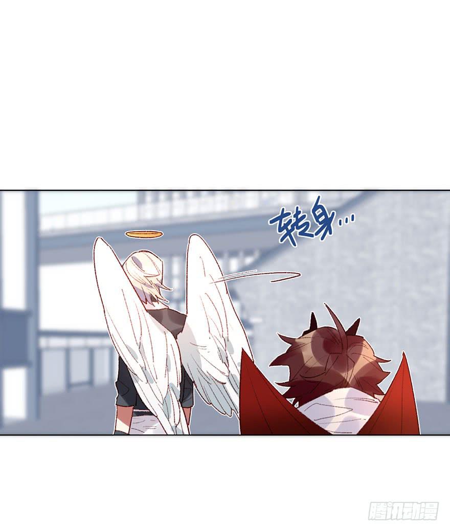伤害-第37话