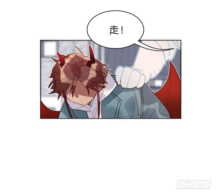 伤害-第37话