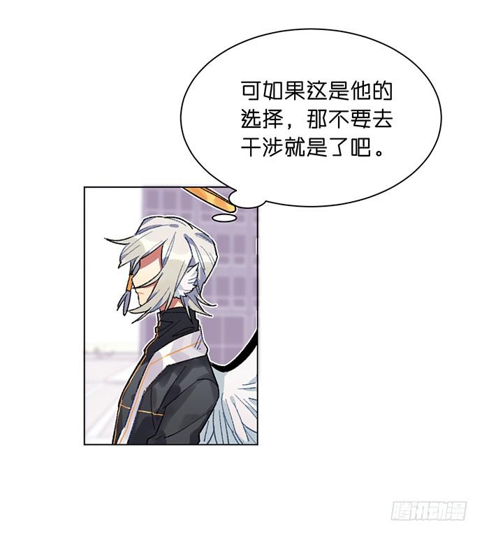 还会更糟糕吗?-第39话