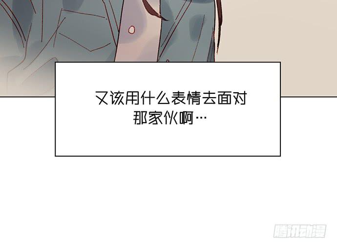 还会更糟糕吗?-第39话