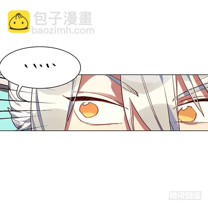 还会更糟糕吗?-第39话