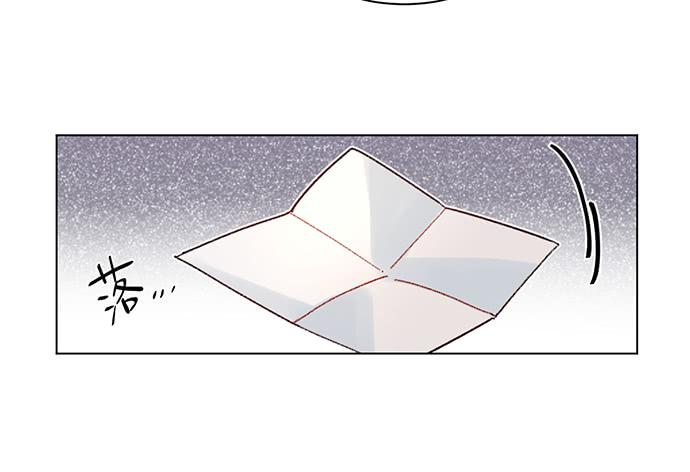 还会更糟糕吗?-第39话