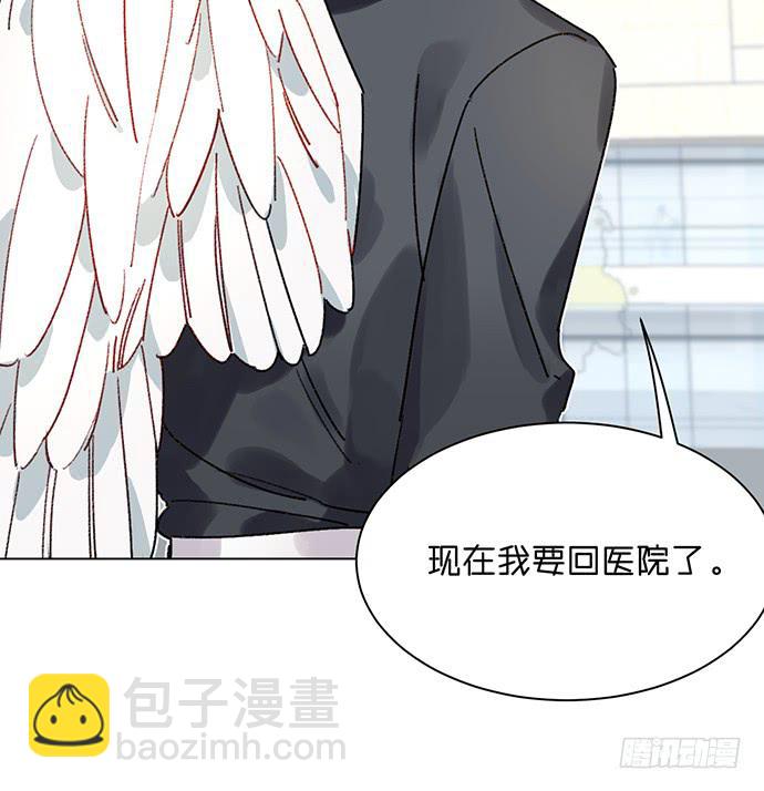 还会更糟糕吗?-第39话