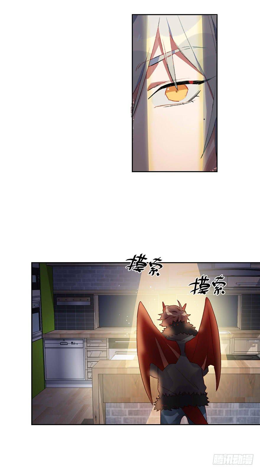 去说出你的真心话吧！-第5话