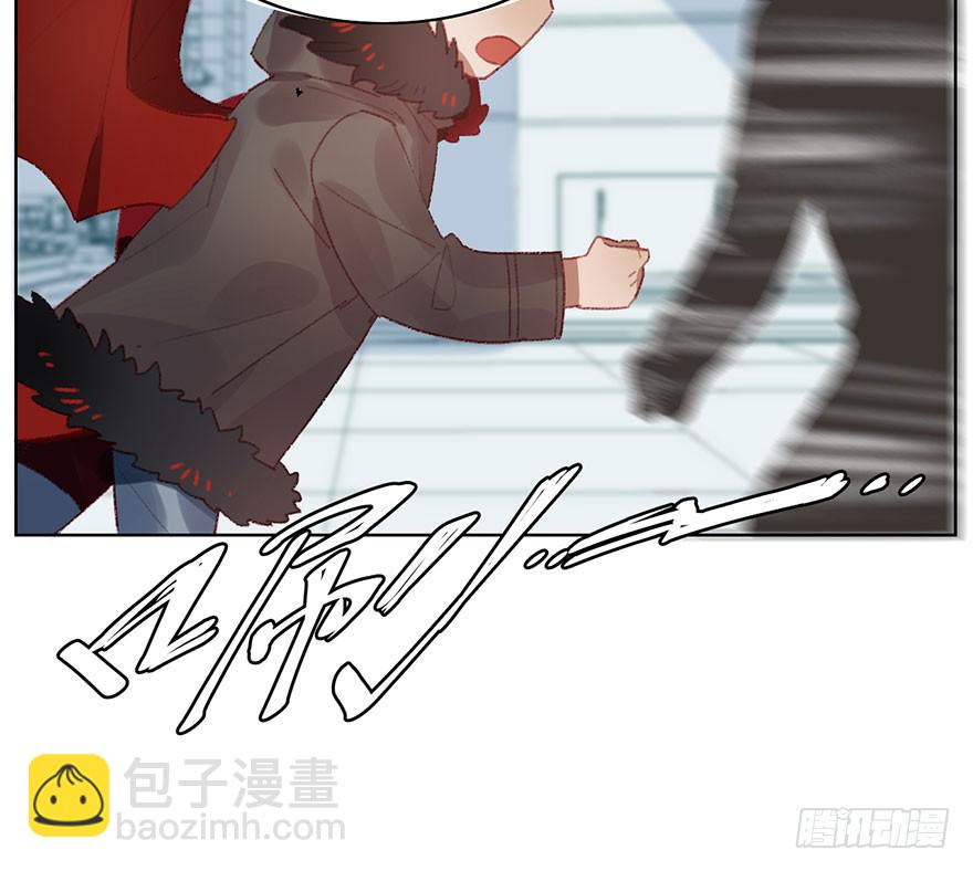 做得不错-第7话