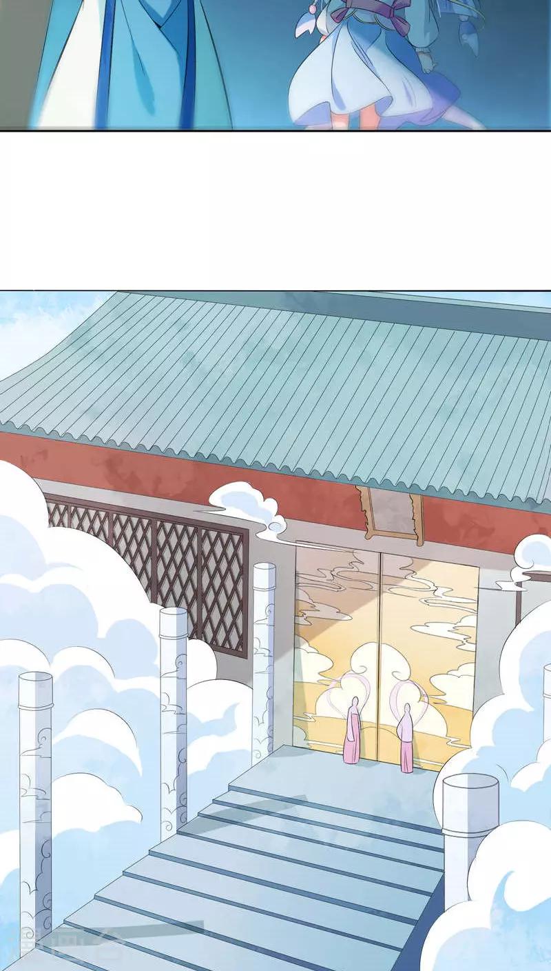 第14话-第15话
