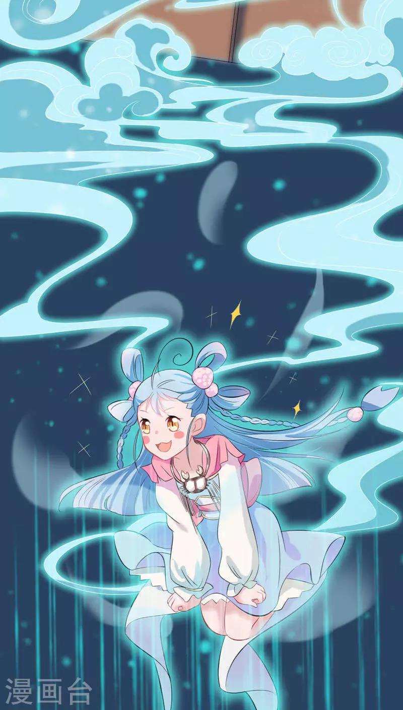 第14话-第15话