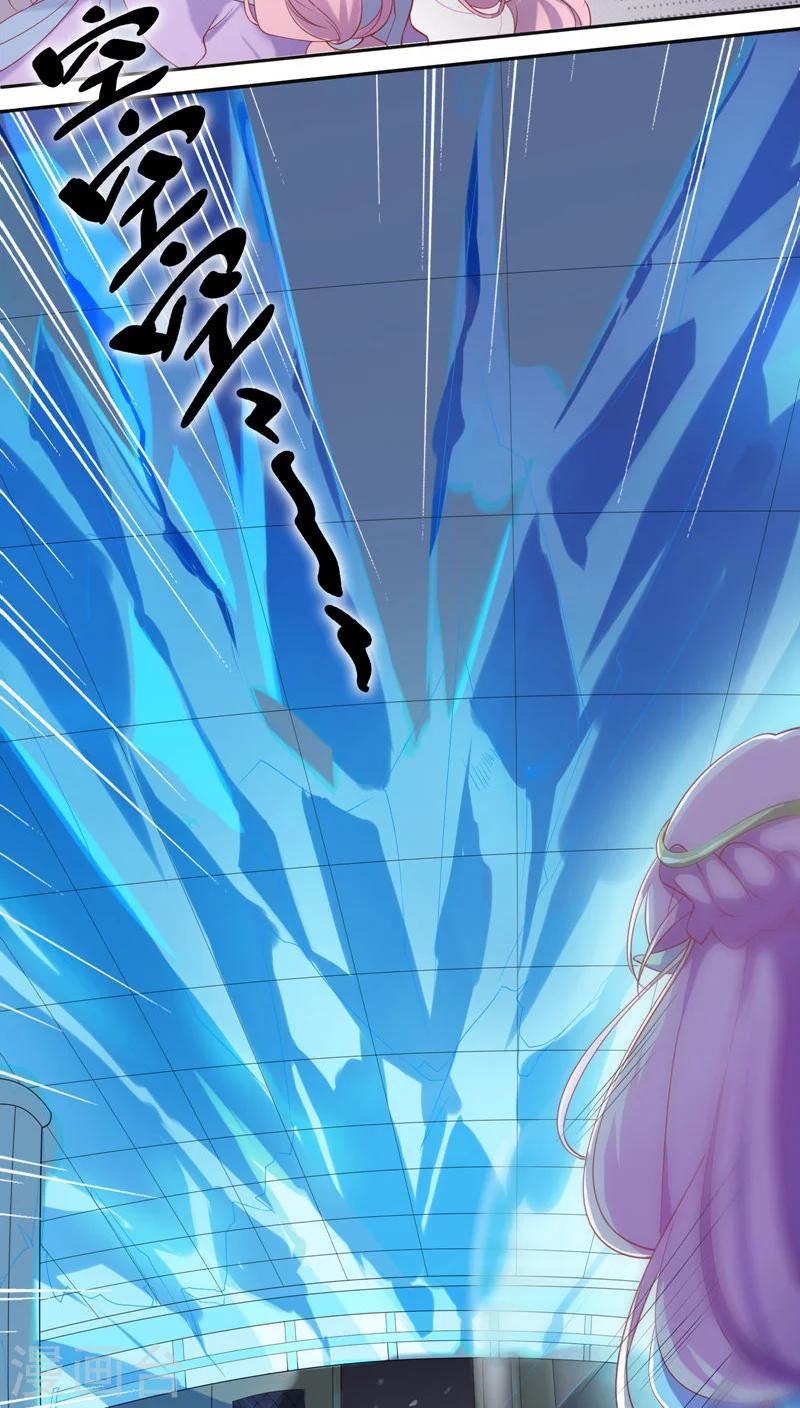 第16话-第17话