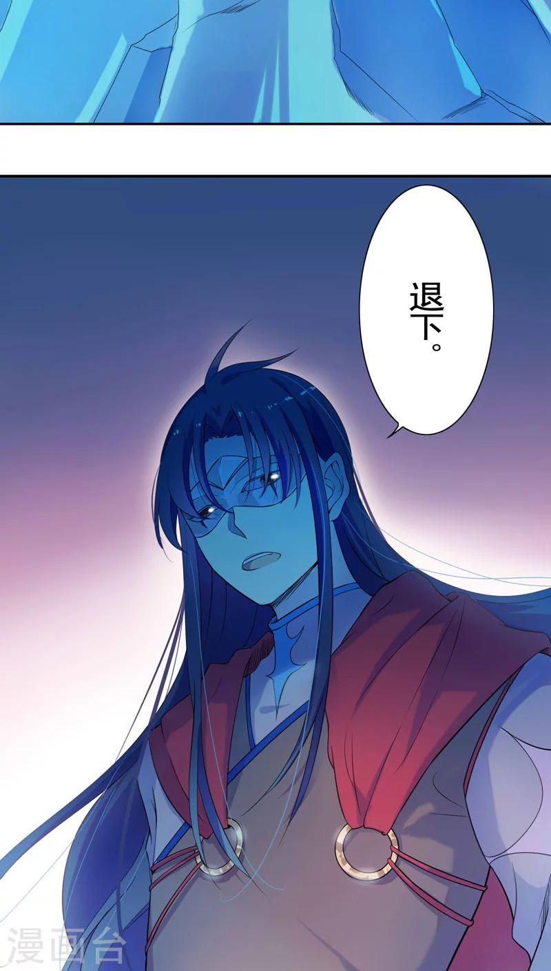 第16话-第17话