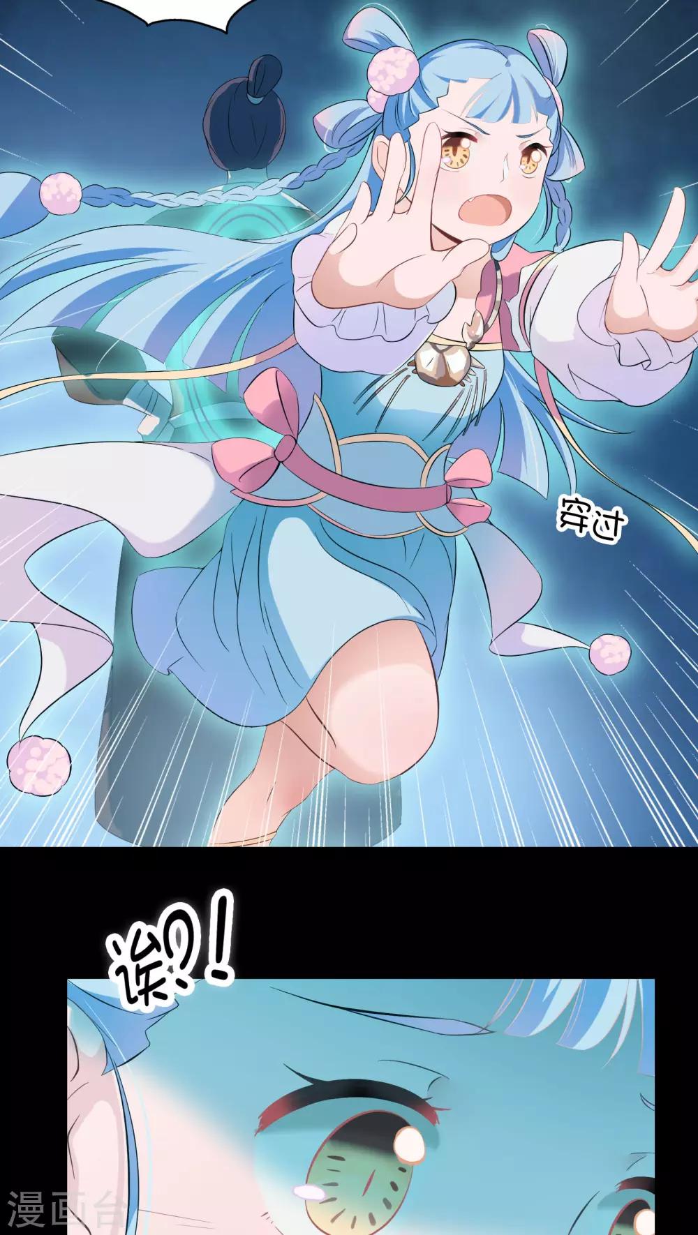 第18话-第19话