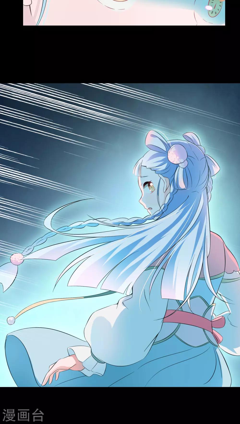 第18话-第19话