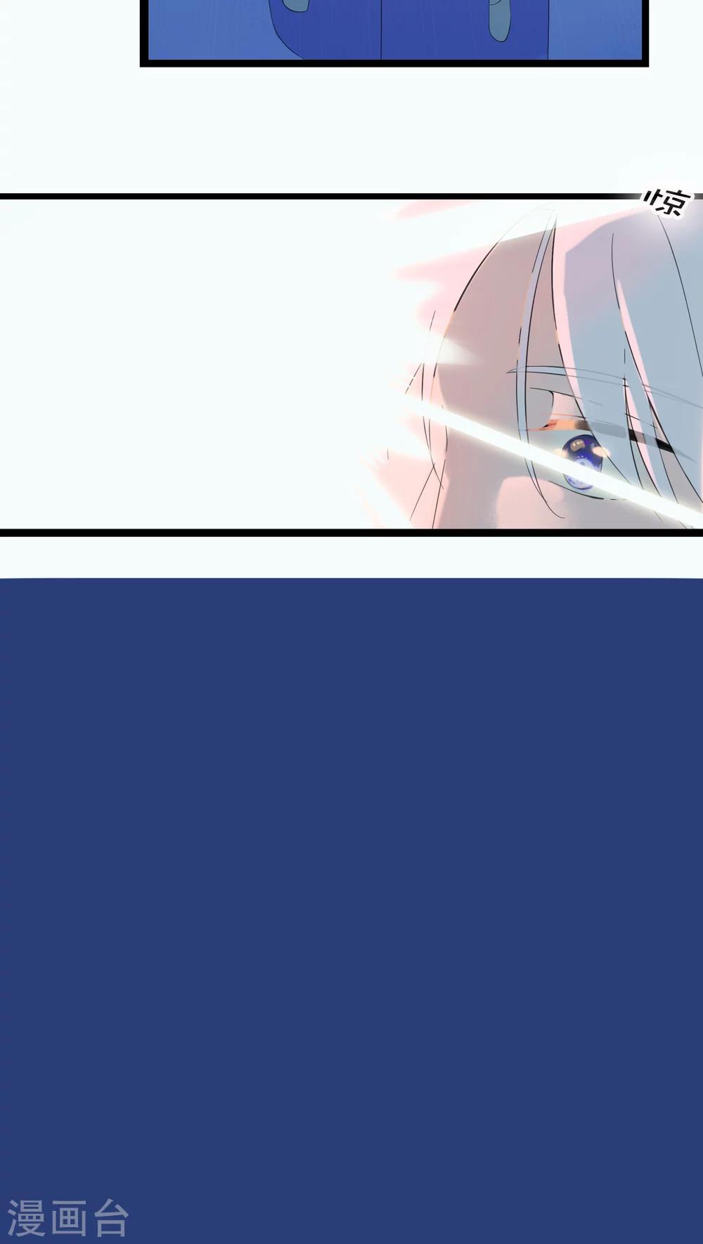 第2话-第3话