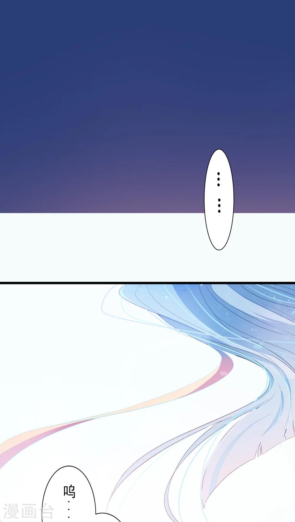第2话-第3话