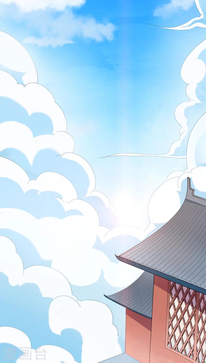 第26话-第27话