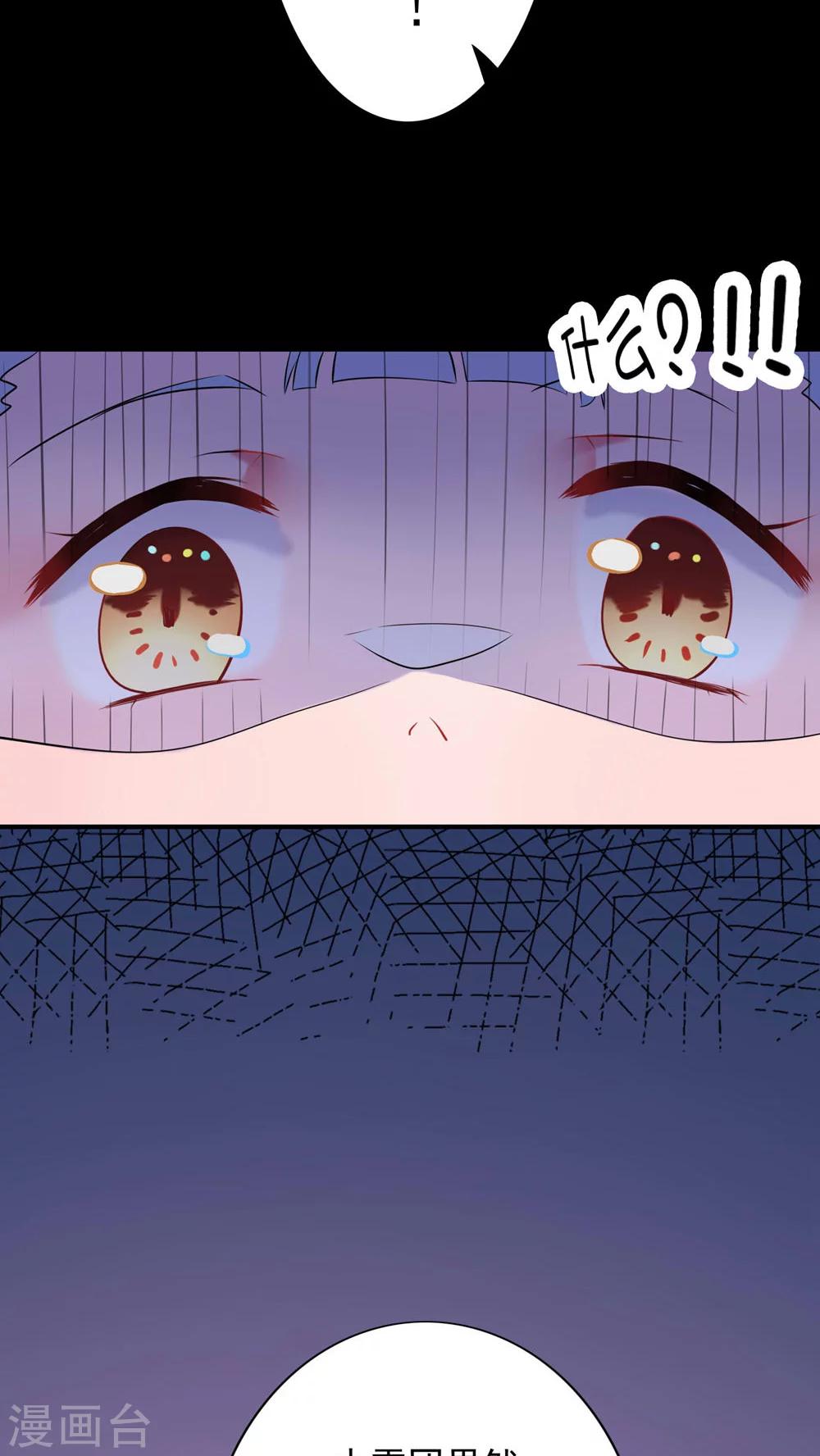 第30话-第31话