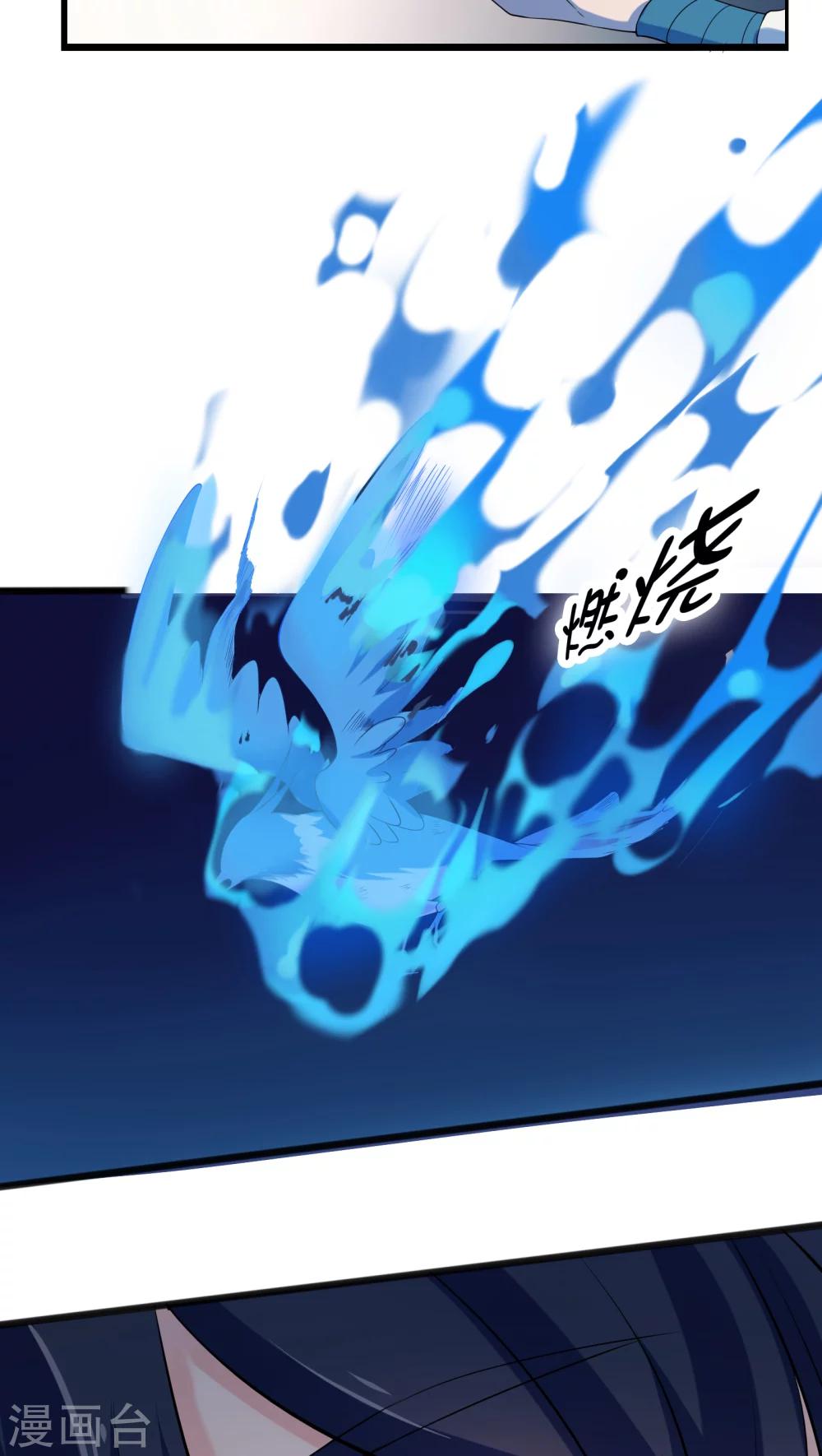 第32话-第33话