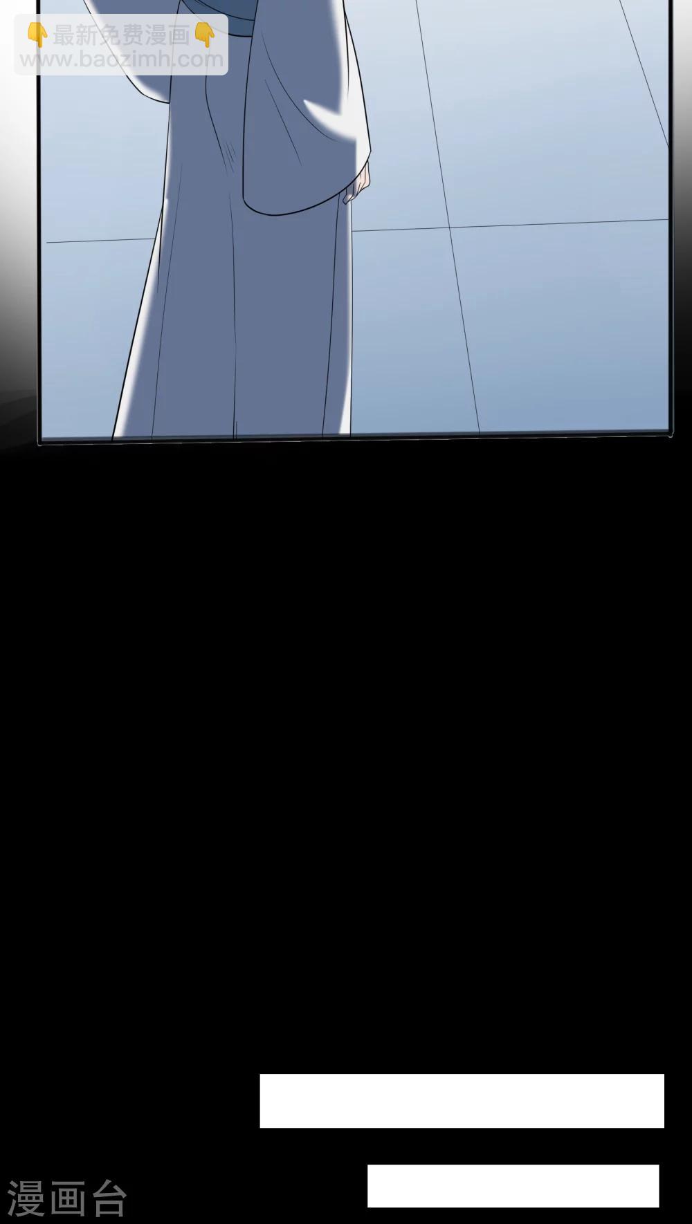 第32话-第33话
