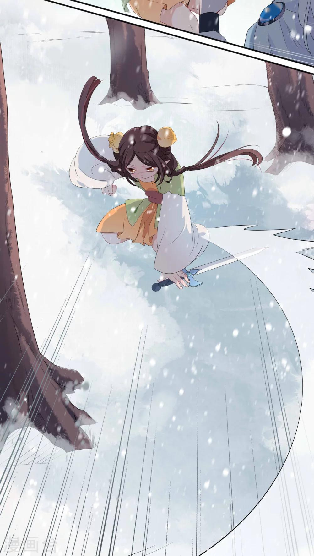 第32话-第33话